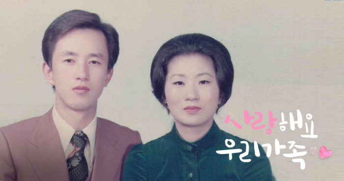 비주얼 2번