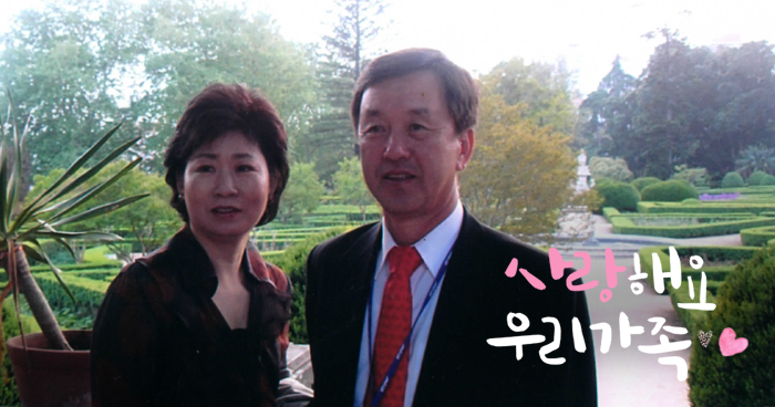 6번 비쥬얼