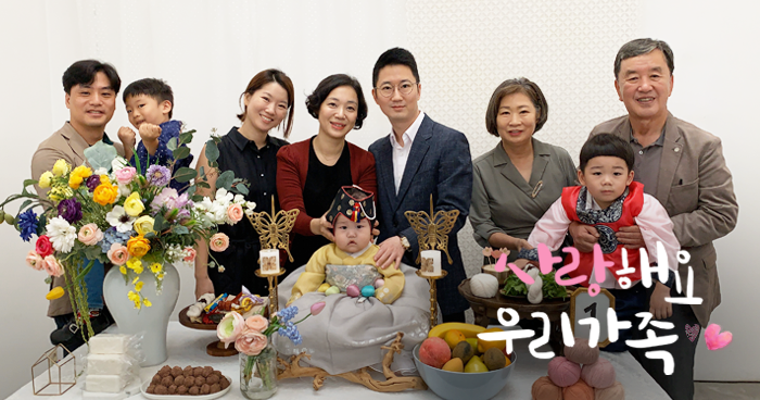 8번 비주얼