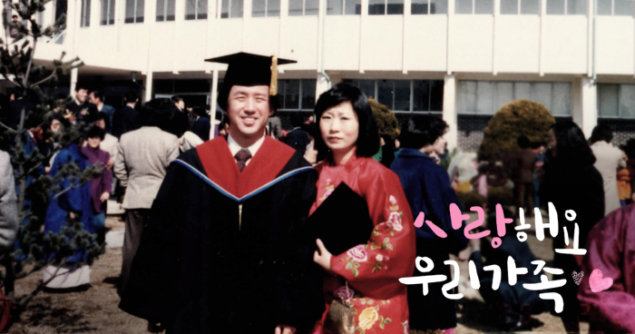 비주얼 3번