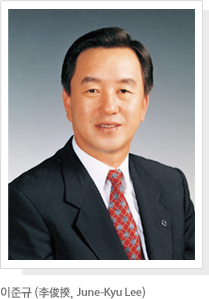 이준규(李俊揆, June-Kyu Lee)